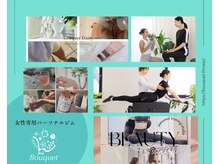 ブーケ mimosa店 用賀(Bouquet)