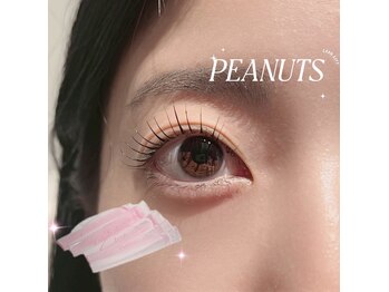 ビオラス 天王寺2号店(Biolus)/まつげパーマ/ラッシュリフト