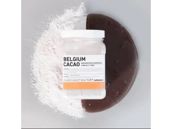 ピブ(pib.)/【冬季限定】ベルギーカカオ