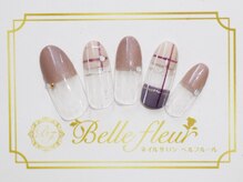 パラジェル・フィルイン導入店　LUKE NAIL Ginza【ルークネイルギンザ】/カジュアルデザイン