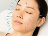 【肌荒れ・不眠改善・全身調整】顔鍼×全身はり灸＋頭ほぐし　120分 ￥11,000