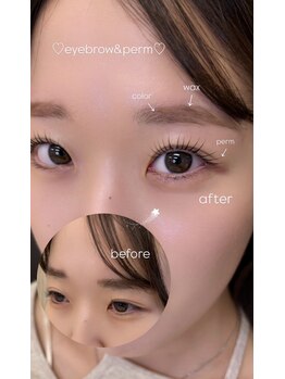 プーラ 恵比寿(puu.ra)/