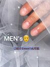 men'sネイル