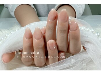 ジュニアワンカラーパーツ付2980