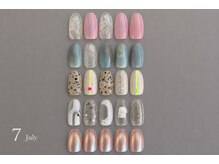 リジュール(Rejur)
