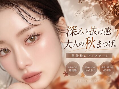 プラチナムドール 二条店(PLATINUMDOLL)の写真