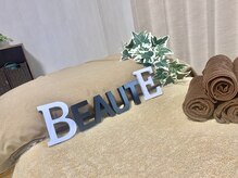 ビューテ(Beaute)