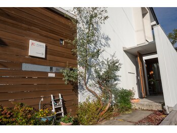 フセヤ &nbsp;エステティックアロマヨガスクール(FUSEYA)/お店はこちらの扉から