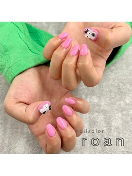 ロアンネイル(roan nail)/