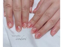 彩(irodori)/桃ネイル