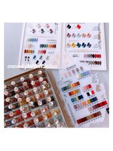 エンエンスタイル(enenstyle)/韓国ジェルです