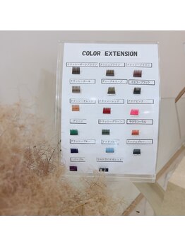 アイイロ 大宮東口店(EYE IRO)/カラーエクステ