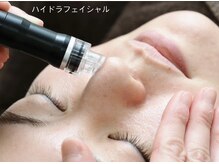 美顔秘密基地 新宮