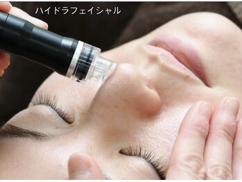 美顔秘密基地 新宮