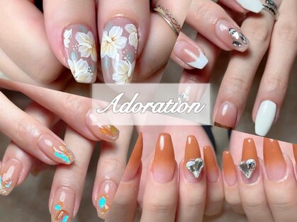 アドレーション(Adoration)の写真
