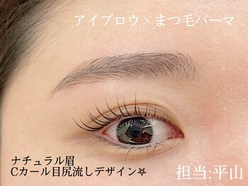 エサージュ 銀座店/スタイリングパーマ/担当：平山