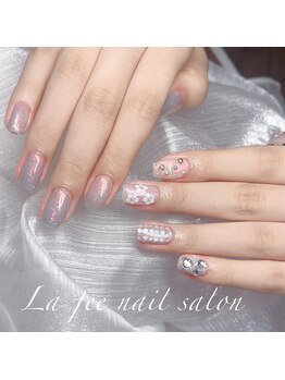 ラフェ ネイルサロン(La fee nail salon)/ハンドやり放題80分