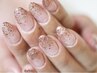 Hand｜ラメグラデーション　 【初回オフ込み¥4200】