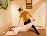 スタート割 【1２時開始限定】タイ古式マッサージ100分　¥9,000→8,000
