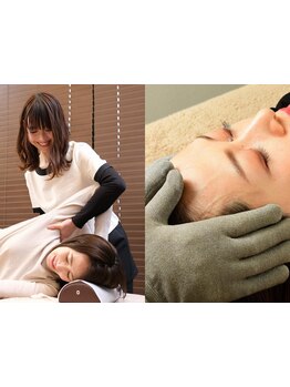 疲れを解消したい