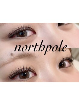 キープ力が自慢のサロン