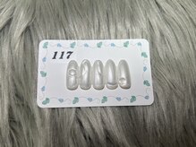 はあとねいる 三浦海岸店/定番デザイン No.117