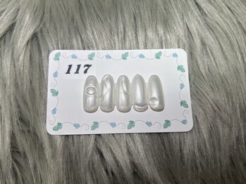 はあとねいる 三浦海岸店/定番デザイン No.117