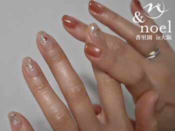 ノエル(Noel)/キラキラ ハートホログラム