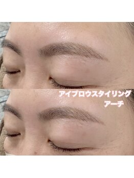 レディエント(Radiant)/アイブロウスタイリング/アーチ