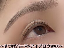 ルルバイアズール 草加店(LULU by azule)/眉毛も一緒に綺麗にしましょう♪