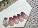 【Hikaru】限定サンプルコース