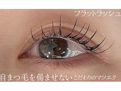 エンジェルリフレの写真