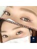 韓国風パリエク♪持ちの良さ◎【 パーマ×マツエク100本】《¥13200→¥11990》