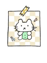 ジョリー(Jolly) ヤ ル