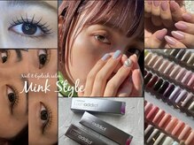 ミンクスタイル 赤坂店(Mink Style)