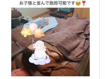 アミターバ(Amitabha)/産前産後サポートお子様同伴ok!