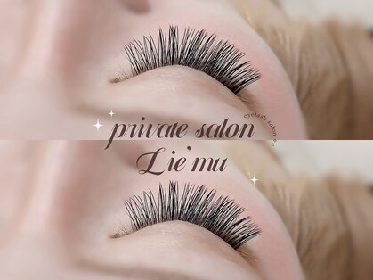 リエミュー(Lie'mu)の写真