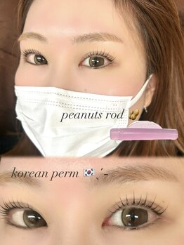 ノエル(Noel)/ピーナッツロッド！　担当なぎ