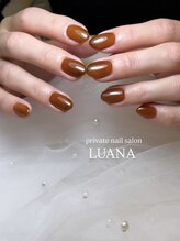 ルアナ(LUANA)/コッテリカラー