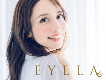 アイラ 平塚店(EYELA)の写真/【下がりまつげでお悩みの方必見！】大人気のアップワードラッシュであなた好みのぱっちりまつげが叶う★