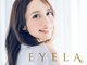 アイラ 平塚店(EYELA)の写真/【下がりまつげでお悩みの方必見！】大人気のアップワードラッシュであなた好みのぱっちりまつげが叶う★
