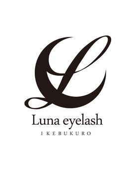 ルナアイラッシュ 池袋店(Luna eyelash)の写真/『丁寧なカウンセリング&施術で人気』まつげパーマ/マツエク/アイブロウが初めての方にも親身にご提案♪