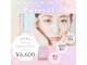 ピュアソル 枚方店(Puresol)の写真