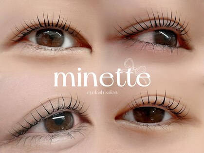ミネット ビマユアイブロウワックス(minette)の写真