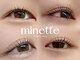 ミネット ビマユアイブロウワックス(minette)の写真