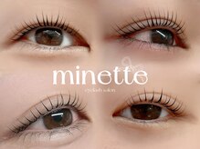 ミネット ビマユアイブロウワックス(minette)