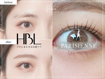 ルクア 中山店(Rukua)の写真/【最新LEDマツエク導入店】上下まつパの施術&カラーエクステ取り扱い店◎パーマとエクステ両方楽しめる♪