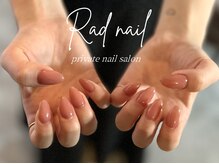 ラッドネイル(RAD NAIL)