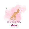 ブリス(Bliss)のお店ロゴ