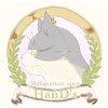 リラクゼーションスポットハンズ(Relaxation spot HanD's)のお店ロゴ